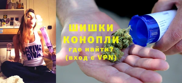 ешки Лиски