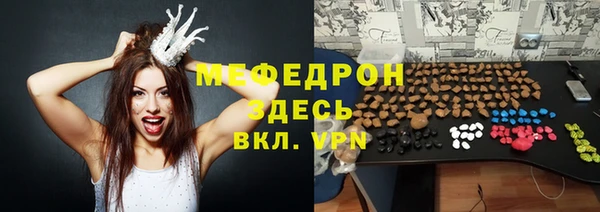 ешки Лиски