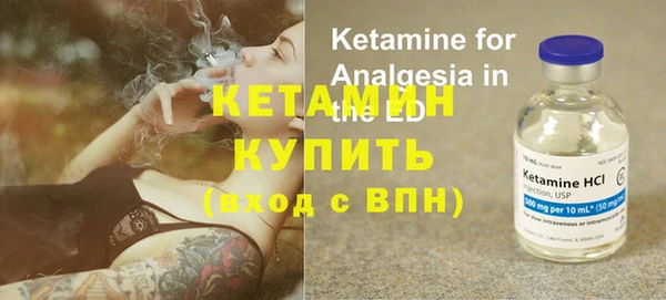 ешки Лиски