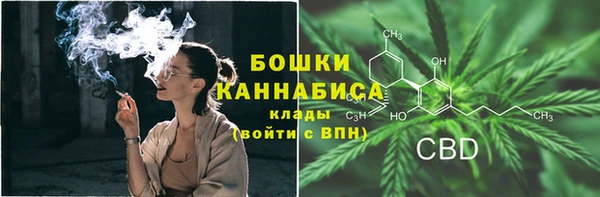 МДПВ Новочеркасск