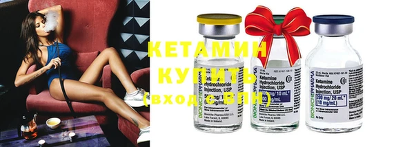амфетамин Липки
