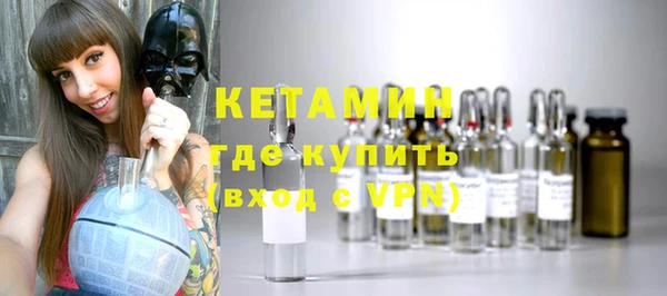 амфетамин Липки