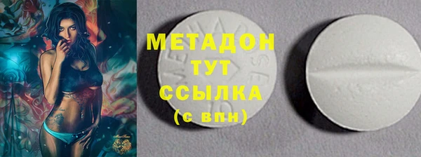 ешки Лиски