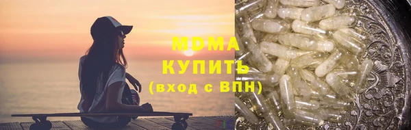 ешки Лиски