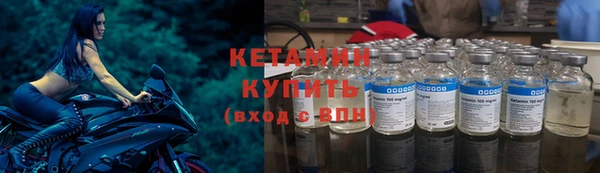 амфетамин Липки