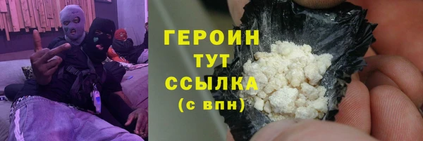 ешки Лиски