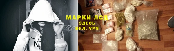 ешки Лиски