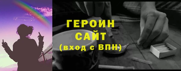 амфетамин Липки