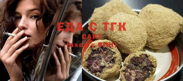 ешки Лиски