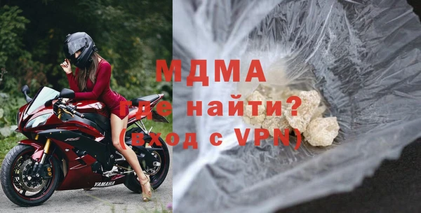 ешки Лиски