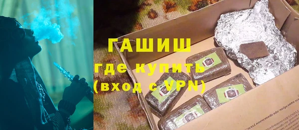 амфетамин Липки