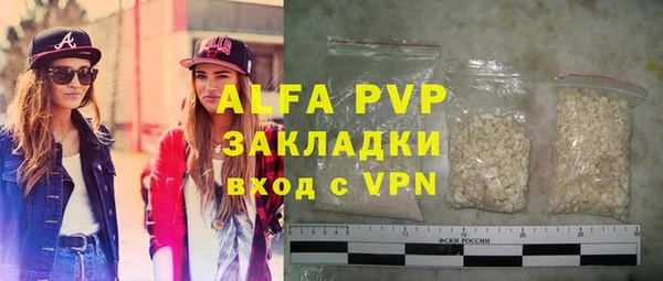 ешки Лиски
