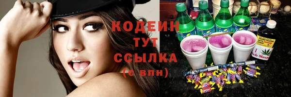 ешки Лиски