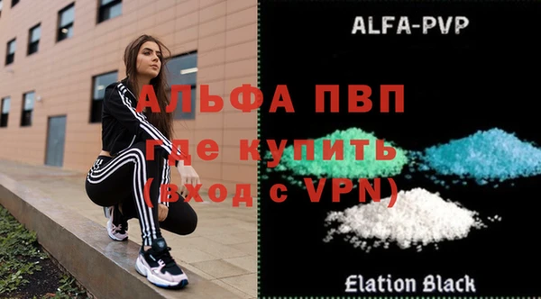ешки Лиски