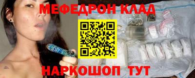 первитин Берёзовский