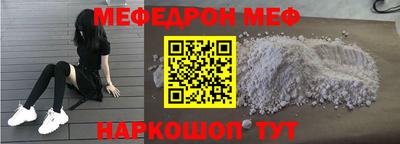кокс Гусев