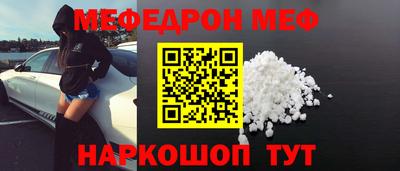 кокс Гусев
