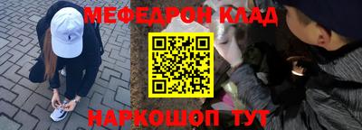 кокс Гусев