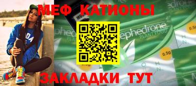 кокс Гусев