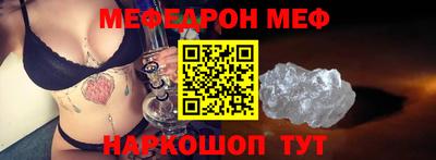 кокаин колумбия Беслан