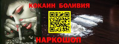 кокс Гусев