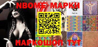 мефедрон мука Гусиноозёрск
