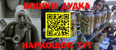 амф Бузулук