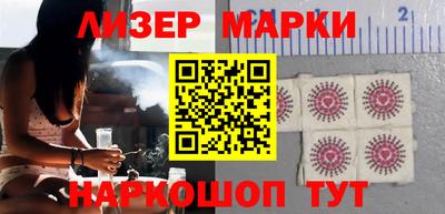 первитин Берёзовский