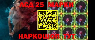 кокс Гусев