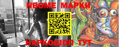 MDMA Будённовск