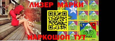 мефедрон мука Гусиноозёрск