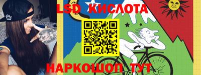 мефедрон мука Гусиноозёрск
