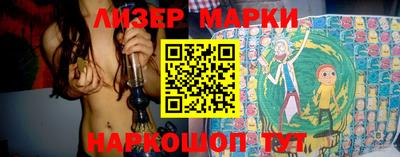 мефедрон мука Гусиноозёрск