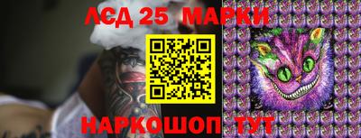 кокаин колумбия Беслан