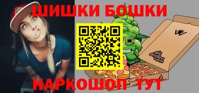 первитин Берёзовский