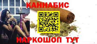 кокс Гусев