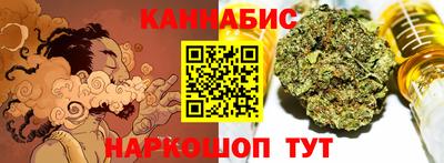 2c-b Гусь-Хрустальный
