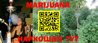 кокаин колумбия Беслан