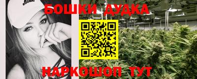 кокс Гусев