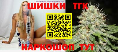 мефедрон мука Гусиноозёрск