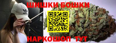 кокс Гусев