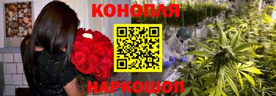 мефедрон мука Гусиноозёрск