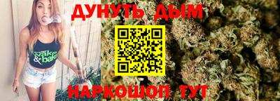мефедрон мука Гусиноозёрск
