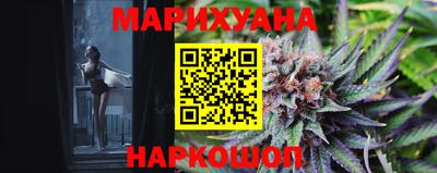 кокс Гусев