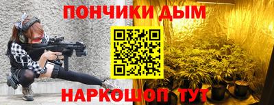 2c-b Гусь-Хрустальный