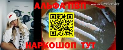 кокс Гусев