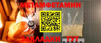 кокс Гусев