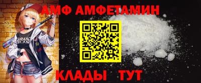 мефедрон мука Гусиноозёрск