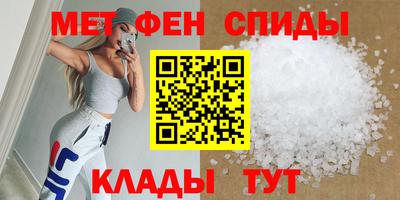 кокаин колумбия Беслан