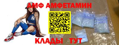 2c-b Гусь-Хрустальный